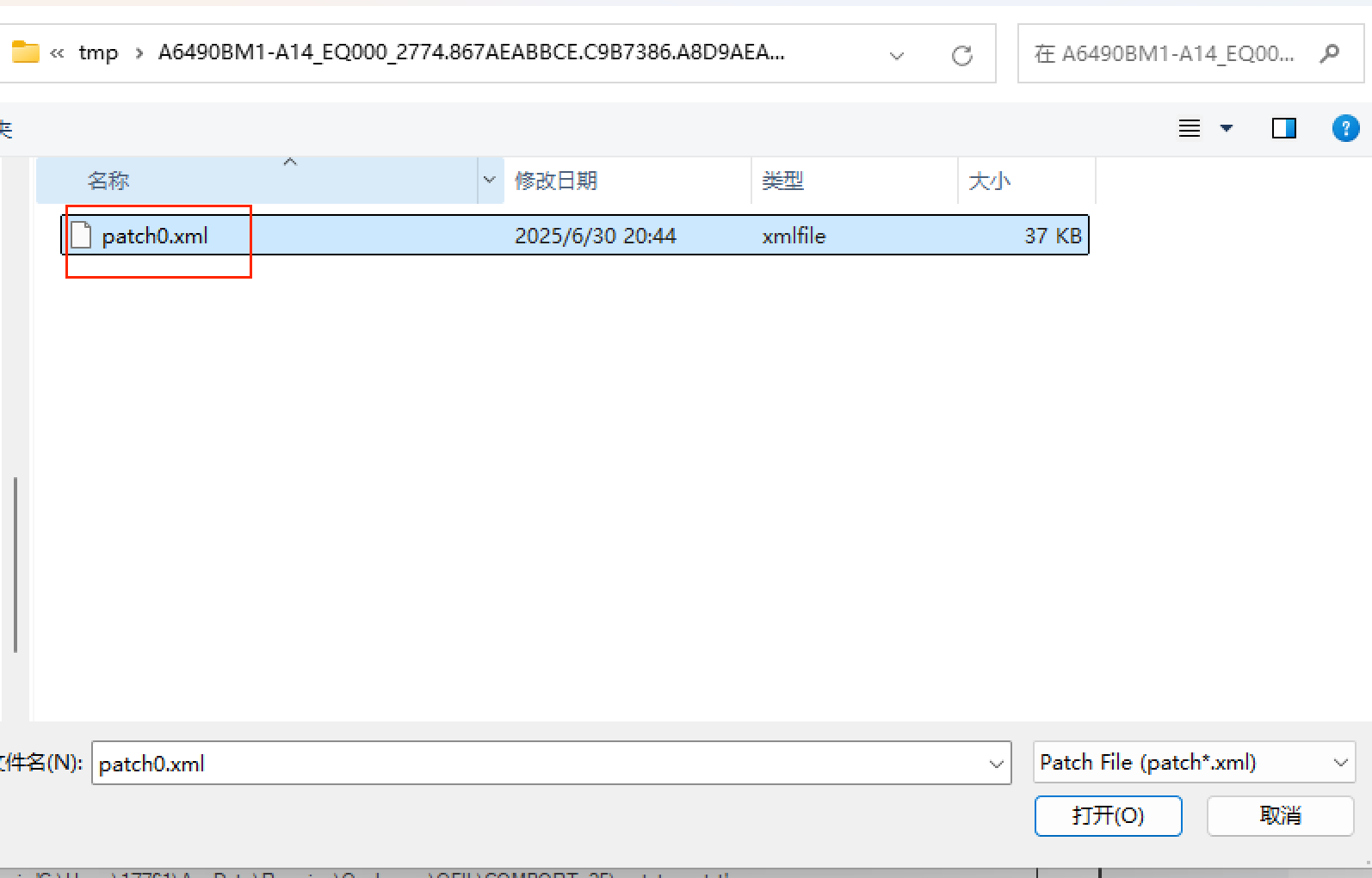 alt text